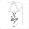 Интерьерная настольная лампа Oxonia 2585/1T конус белый Odeon Light
