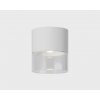 Точечный светильник  IT014-0201 white цилиндр прозрачный Italline