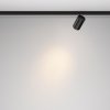 Трековый светильник Focus Led TR187-1-5W3K-M-B цилиндр черный Maytoni