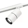 Трековый светильник TECHNO SPOT XT7401010 цилиндр белый Ambrella
