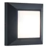 Настенный светильник уличный  W4021 Gr белый Oasis Light