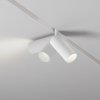 Трековый светильник Focus LED TR032-4-5WTW-S-DD-W цилиндр белый Maytoni