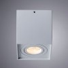 Точечный светильник Factor A5544PL-1WH куб белый Artelamp