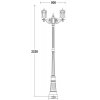 Стеклянный наземный фонарь DELI S 89909SA Bl прозрачный Oasis Light