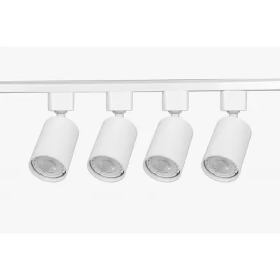 Трековая система в сборе  TR70-SET4-GU10-WH ЭРА