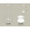 Подвесной светильник TRADITIONAL XB9118153 цилиндр белый Ambrella