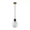 Подвесной светильник Lolla 4361/1A форма шар белый Odeon Light