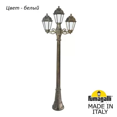 Наземный фонарь Saba K22.158.S21.WYF1R Fumagalli