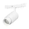 Трековый светильник MICROCOSM SPOT ZOOM 051804 цилиндр белый Arlight