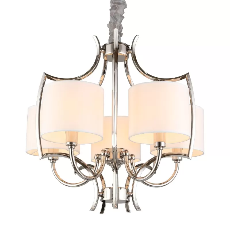 Подвесная люстра Zidoni APL.737.06.05 цилиндр белая Aployt Подвесная люстра Zidoni APL.737.06.05 цилиндр белая Aployt