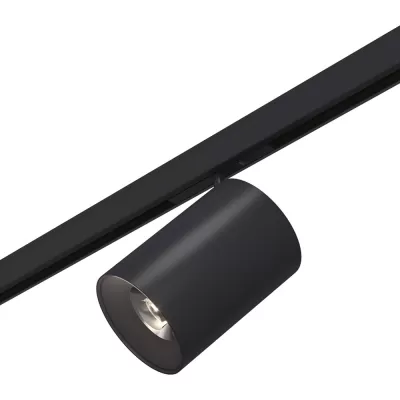 Трековый светильник Super5 ST671.446.09 ST Luce
