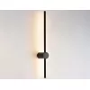 Настенный светильник Line FL5202 черный Ambrella