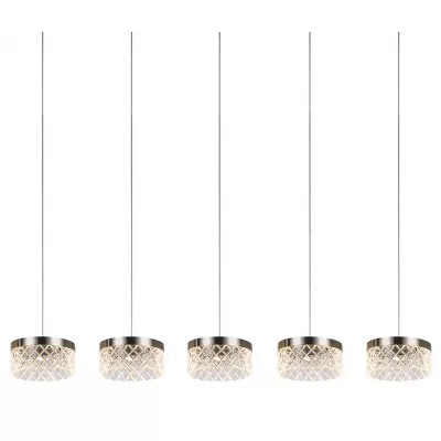 Подвесной светильник Diamond cut MD21020075-5B satin nickel DeLight Collection