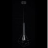 Подвесной светильник Spider T021-01-B черный Maytoni