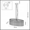 Стеклянная подвесная люстра Merkale 4938/6B цилиндр прозрачная Odeon Light