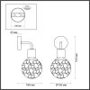 Стеклянное бра Greeni 5026/1W форма шар прозрачное Odeon Light