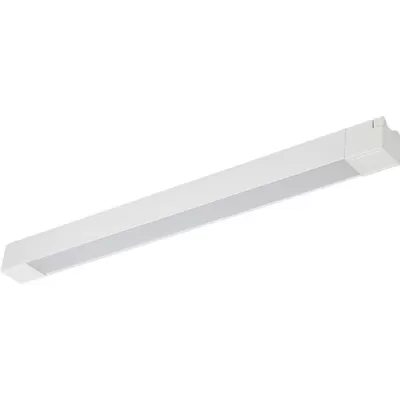 Трековый светильник  TR50 - 4040 WH ЭРА