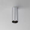 Точечный светильник Focus Led C056CL-L12W2.7K-W-PT цилиндр серый Maytoni
