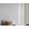 Настенный светильник Comfort FL6111 белый Ambrella