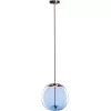 Стеклянный подвесной светильник Knot 8133-B mini форма шар Loft It