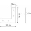 Соединитель L-образный Slim Line L connector DLS W