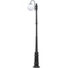 Наземный фонарь GLOBO L 88210L/10A/E7/down  Bl форма шар белый Oasis Light