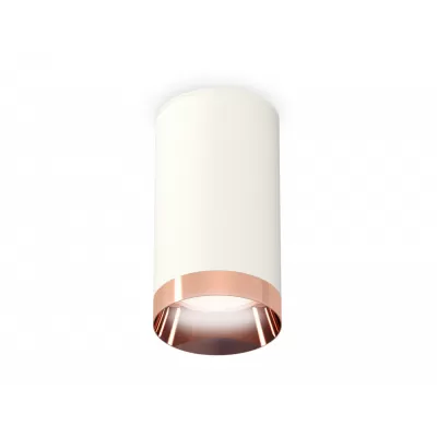 Светодиодный точечный светильник Techno Spot XS6322025 Ambrella