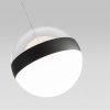 Подвесной светильник Roni 5075/12L форма шар белый Odeon Light