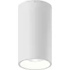 Точечный светильник VL-BASE-SH VL-BASE-SH-WH-WW белый цилиндр SWG