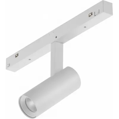 Трековый светильник Vision48/22 SMART 4822-005-D34-8W-40DG-WH iLedex