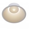 Точечный светильник Stella DL039-L15W4K белый конус Maytoni