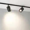 Трековый светильник MICROCOSM SPOT ZOOM 052097 цилиндр белый Arlight