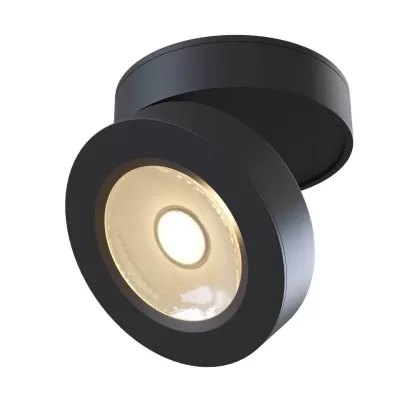 Точечный светильник Alivar C022CL-L12B Maytoni
