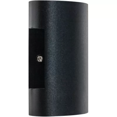 Настенный светильник уличный Gemma 343017 Lightstar