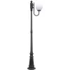 Наземный фонарь GLOBO S 88209S/10 Bl белый форма шар Oasis Light Наземный фонарь GLOBO S 88209S/10 Bl белый форма шар Oasis Light