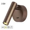 Спот Dekart CL704103 коричневый цилиндр Citilux
