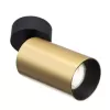 Спот Axel CL512212 цилиндр черный Citilux
