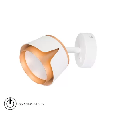 Спот Amaks A8028AP-1WH Artelamp италия