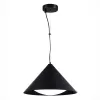 Подвесной светильник Tresor SL6501.413.01 конус белый ST Luce