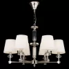 Подвесная люстра Riverside MOD018PL-06CH конус белая Maytoni Подвесная люстра Riverside MOD018PL-06CH конус белая Maytoni