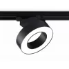 Трековый светильник Track System GL6868 белый Ambrella