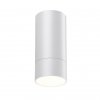 Точечный светильник Slim 370864 белый цилиндр Novotech