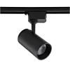 Трековый светильник  ULB-Q230 18W/4000К BLACK цилиндр черный Volpe