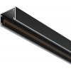 Шинопровод Busbar trunkings Basity TRX172-112B Maytoni