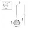 Стеклянный подвесной светильник Runga 4766/1 белый Odeon Light