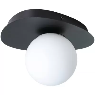 Настенный светильник Castrovido 902091 Eglo