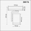 Трековый светильник Helix 358176 куб белый Novotech