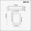 Трековый светильник Helix 358176 куб белый Novotech