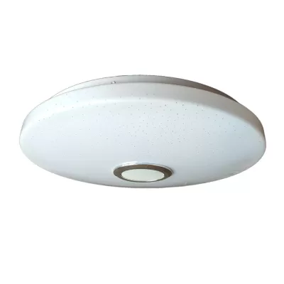 Потолочный светильник Zenith 10295/5 LED APP Escada Потолочный светильник Zenith 10295/5 LED APP Escada
