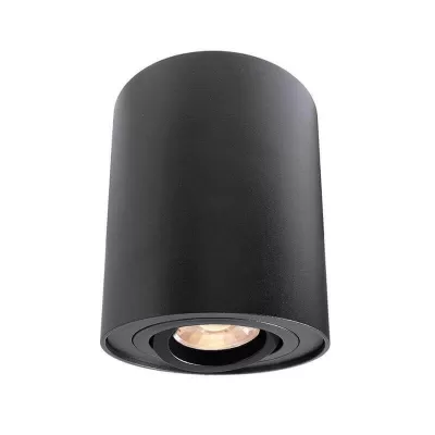 Точечный светильник Bengala 348022 Deko-Light